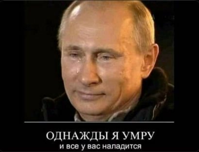 Коммуналка⁠⁠