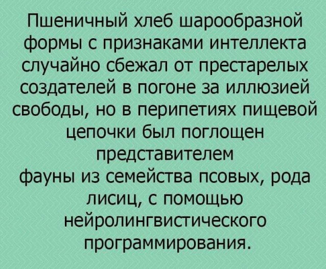 Отборные баяны 10-летней выдержки - ONLY US vol.2
