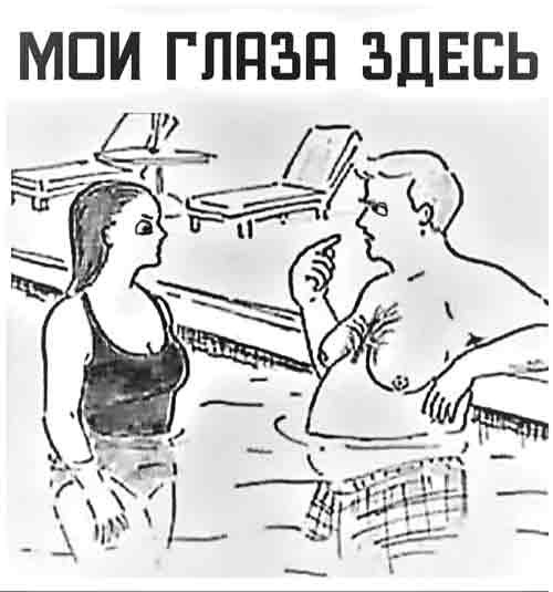 Картинки для деградации 40 (разной степени свежести)