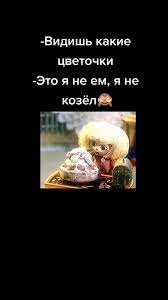 Литературный конкурс "КОКОС" 2025, читаем работы