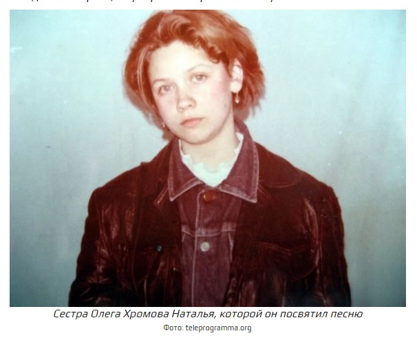 На белом-белом покрывале января