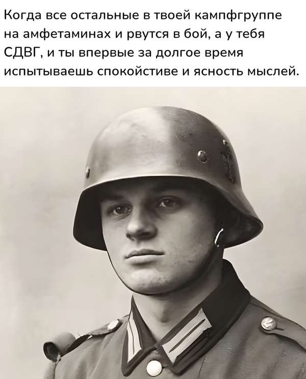 Веселое настроение в картинках (05.10.2025)