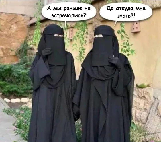 Картинки для деградации 65 (разной степени свежести)