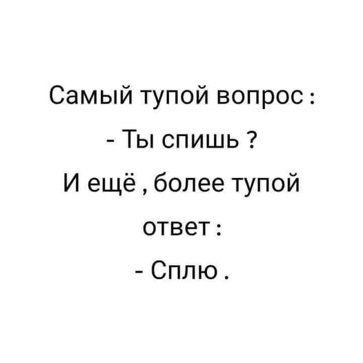 Веселые картинки в понедельник (27.10)