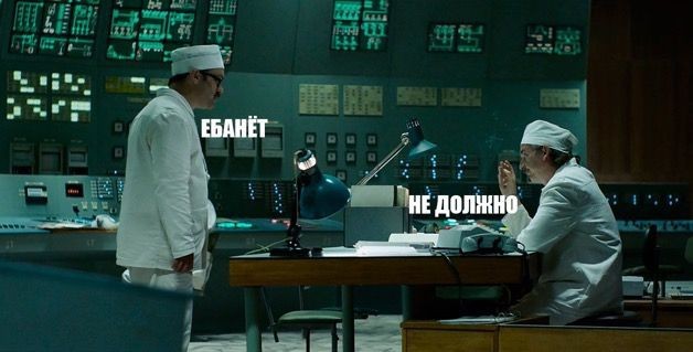 Торпеду поймали