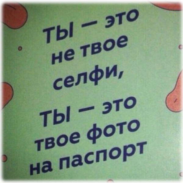 Уличное творчество-4