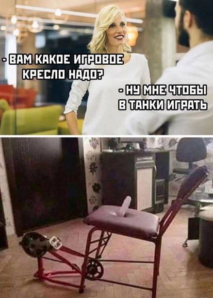 Картинки разные с надписями и без