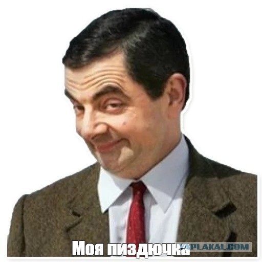 Приколистка