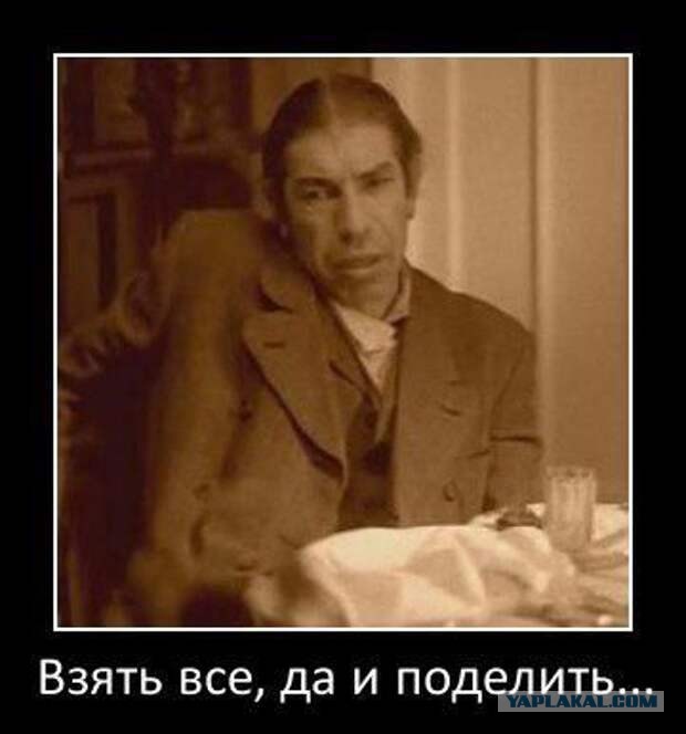 Два особняка Григория Лепса