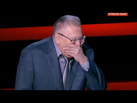 Ребята, чё смешного? Вы на вокзале находитесь!