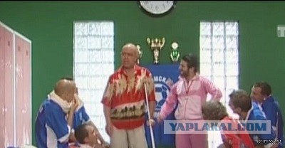 РПЛ без прикрас и модераций 7