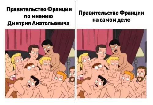 Картиночки, баянчики 07 февраля