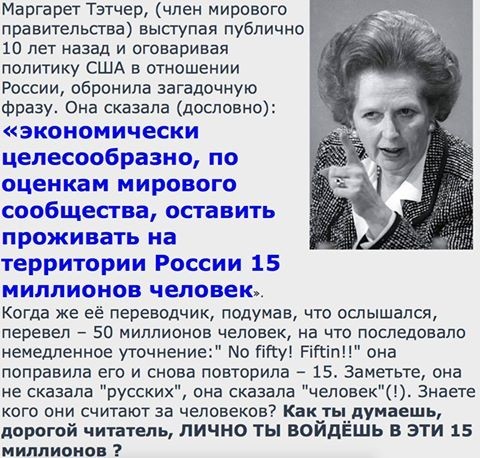 Две ракеты пытались атаковать Чувашию