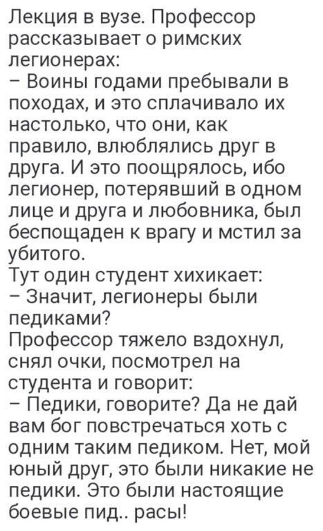 Вроде как европейские войска.