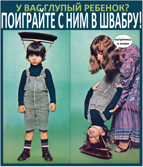 Веселые картинки и немного девушек (50 изображений)