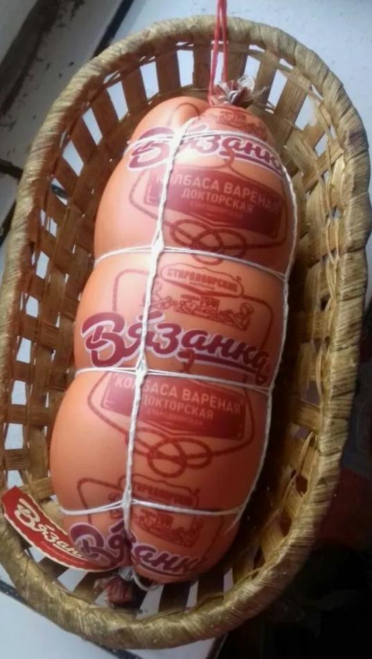 Хороший у Сэнди бикини