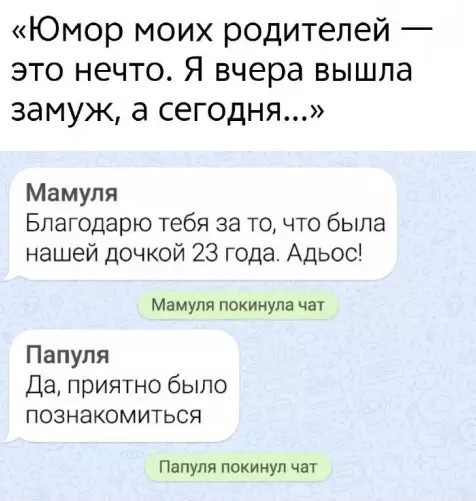 Картиночки, баянчики 07 апреля