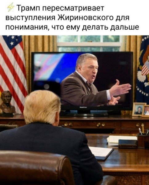 Ядерный удар по Ирану прогнозировал Жириновский