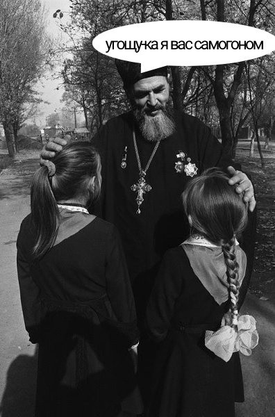 Картинки, надписи.