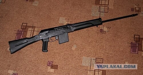 У фермера из Бразилии появилась серьёзная проблема