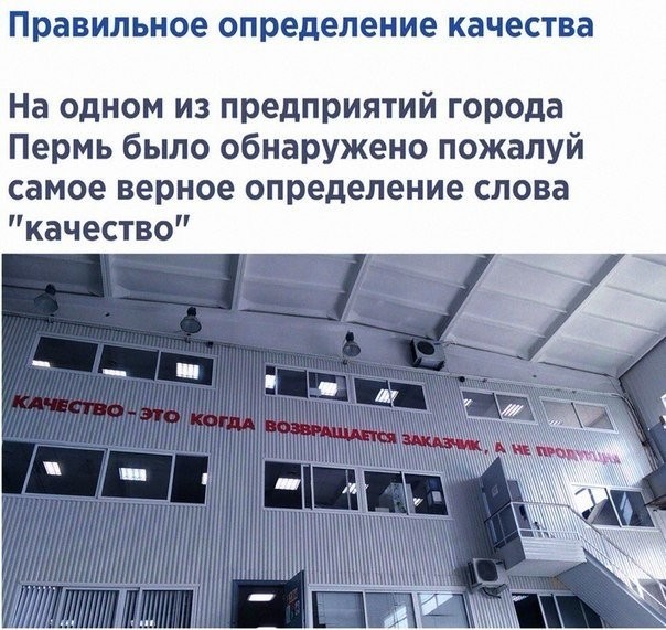 Картинки для деградации 195 (разной степени свежести)