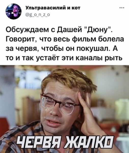 Картинки для улыбки