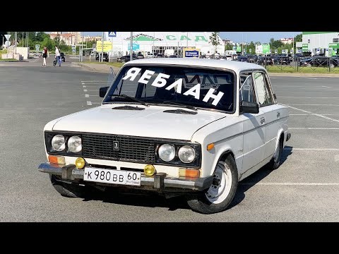 Зачем писать на рамке номера нецензурные надписи?