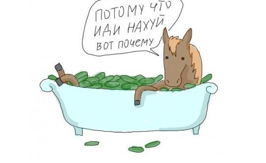 Чебоксары снова остались без интернета