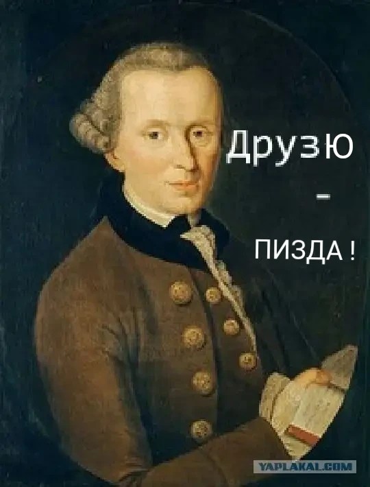 Потная гамсахурдия №7