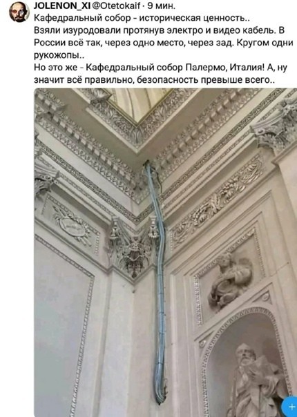 Фотографии из серии: "Я у мамы инженер" v.2