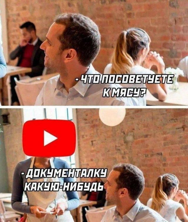 Картиночки, баянчики 15 августа