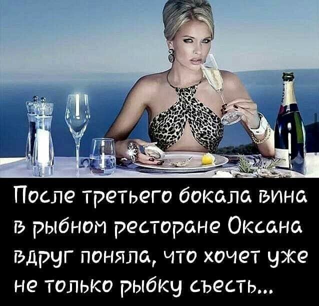 Понедельниковые тРРРидцать тРРРи
