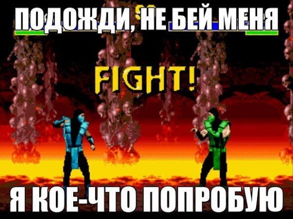 Россия и Украина договорились не наносить друг другу удары по объектам энергетики