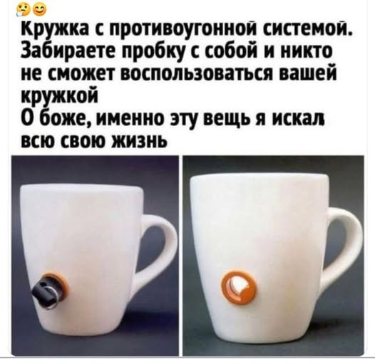 Картинки на среду
