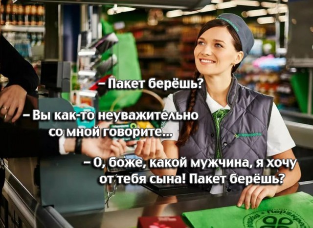 Картинки из закромов памяти