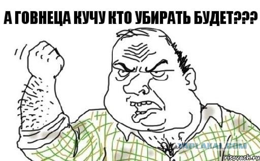 Спецназ и девятка