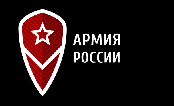 IDEA-2. Эмблема "Армия России"