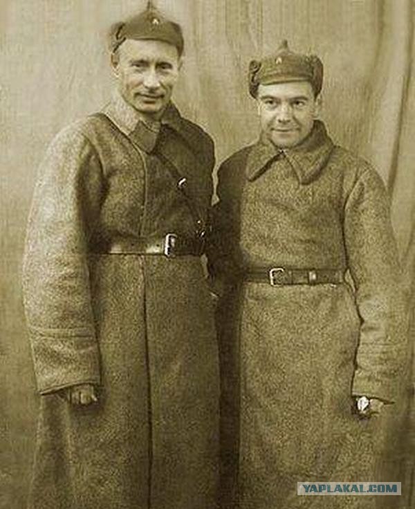 Бессмертный