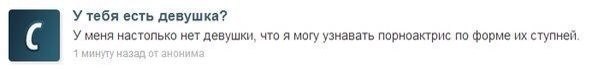 Приколы и маразмы 2