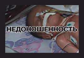 Поймал сегодня таксиста.