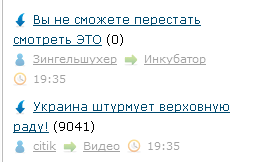 ЯП сам по себе заставляет улыбнуться