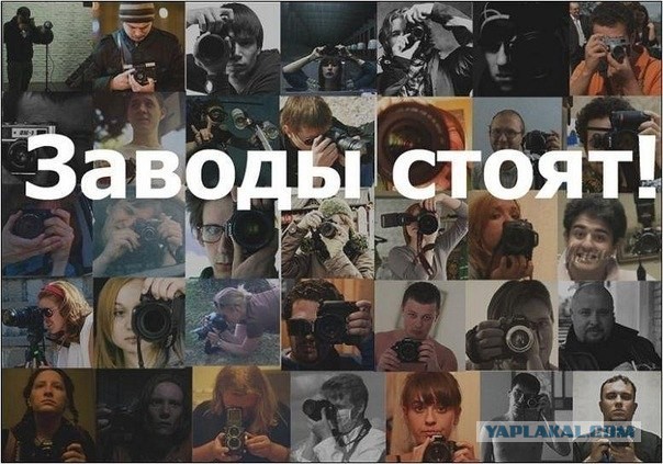 Один день фотографа Олимпийских игр