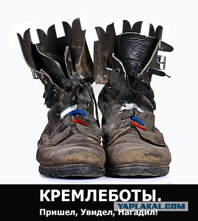 Правду не скроешь.
