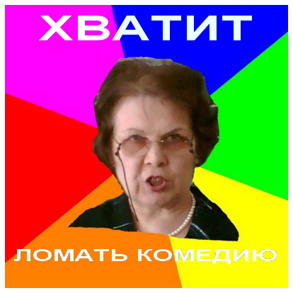 День знаний. Вспомните, как это было!