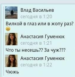 Легкой наркомании пост
