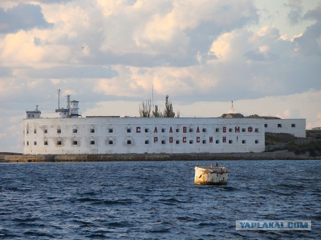 Крым, прогнозы на лето