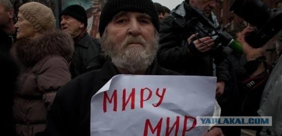 бей ментов спасай россию. люди на антивоенном митинге это группа. шутки про мобилизацию. миру мир задержания. чиновники полиции.