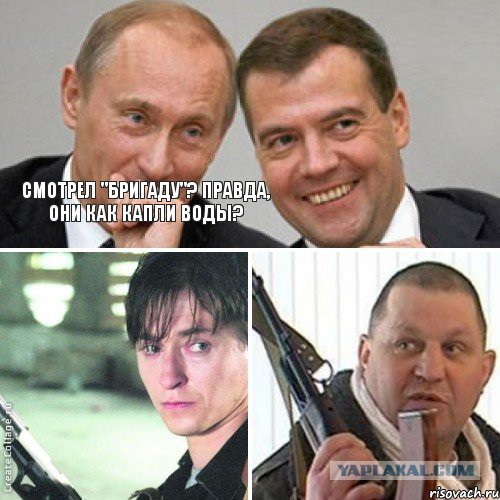 Украинские приколы.