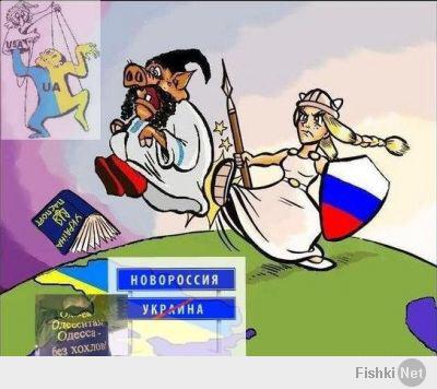 Карикатурки на тему украины...