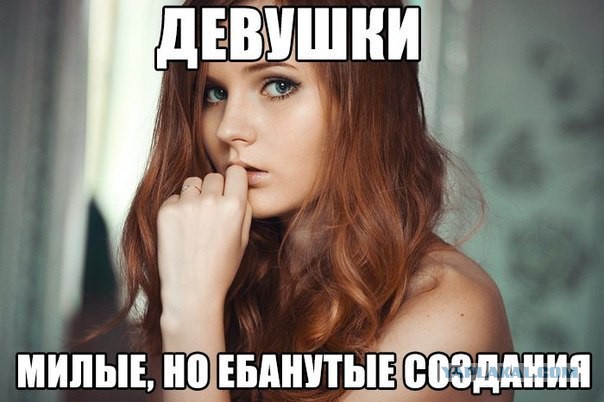 Девушка изуродовала свое тело всего за 2 года